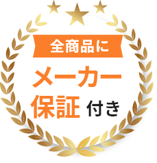 食器棚の取付工事ならキッチリくんにお任せ